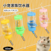 Automatic Pet Water Fountain Bottle for Hamster